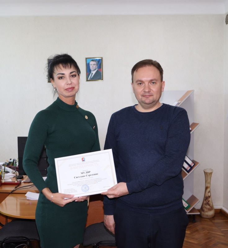 В преддверии профессионального праздника заместитель главы городского округа город Стаханов Максим Ладутько поздравил представителей сферы бытового обслуживания! В преддверии профессионального праздника заместитель главы городского округа город Стаханов Максим Ладутько поздравил представителей сферы бытового обслуживания!