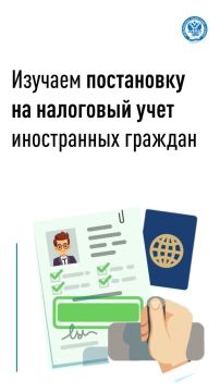 ��� �������������� ���������� �� ���� ����������� ���?