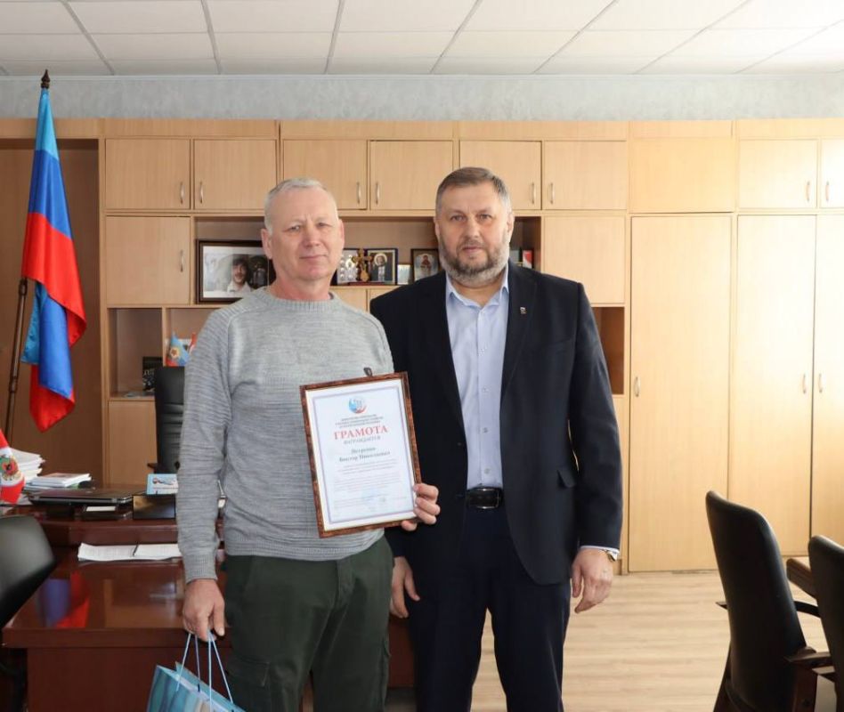 Евгений Бондарь: Чествуем тех, кто создаёт комфорт и уют в нашем округе Евгений Бондарь: Чествуем тех, кто создаёт комфорт и уют в нашем округе