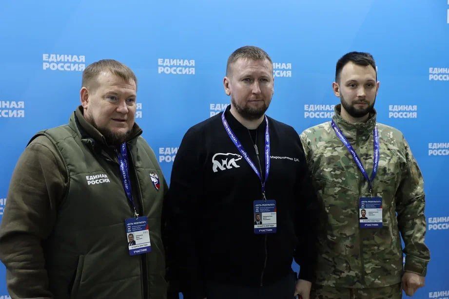 «Есть результат!»: отчет о проделанной работе и новые горизонты для нашего региона «Есть результат!»: отчет о проделанной работе и новые горизонты для нашего региона