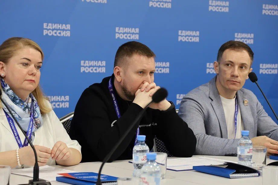 «Есть результат!»: отчет о проделанной работе и новые горизонты для нашего региона «Есть результат!»: отчет о проделанной работе и новые горизонты для нашего региона