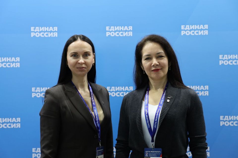 Алёна Лумеровская: Вернулась с мощного форума «Единой России» в Ростове-на-Дону! Алёна Лумеровская: Вернулась с мощного форума «Единой России» в Ростове-на-Дону!