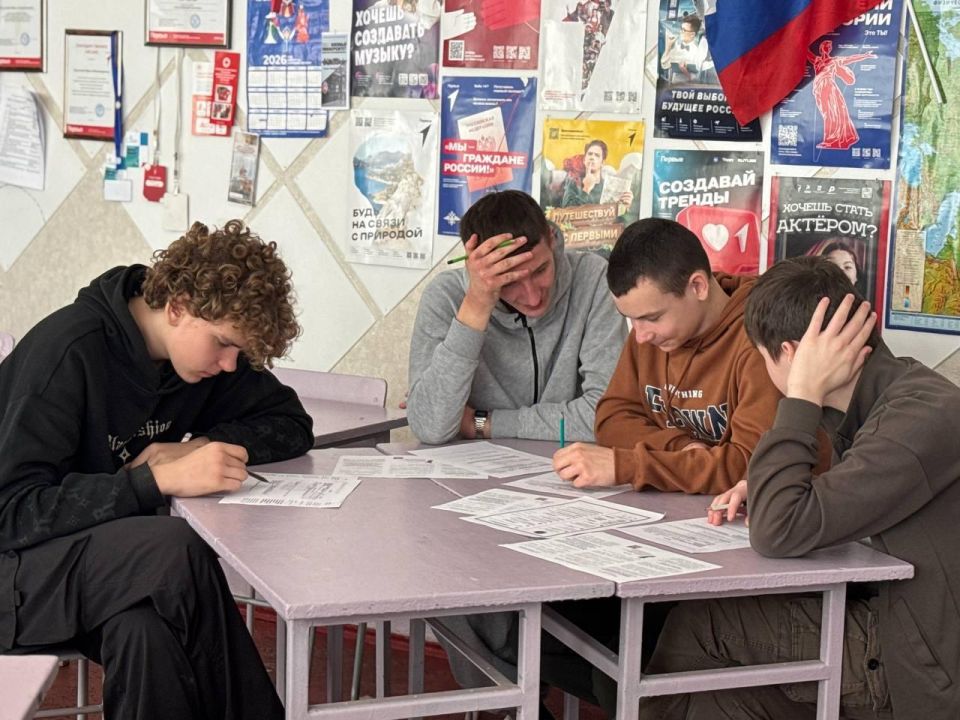 В Лутугино прошел семинар «Карьерный потенциал» для студентов Лутугинского колледжа В Лутугино прошел семинар «Карьерный потенциал» для студентов Лутугинского колледжа