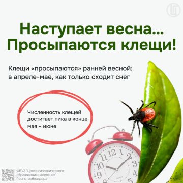 ��������� �����! � ��� ����������