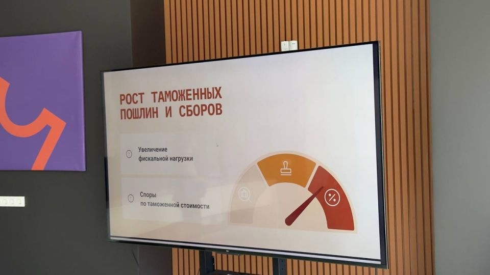 Как работать с ВЭД в 2026? Разобрали на семинаре! Как работать с ВЭД в 2026? Разобрали на семинаре!