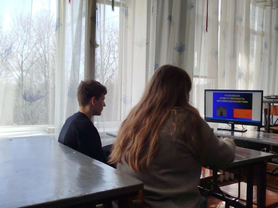 Профилактика правонарушений среди несовершеннолетних в Молодогвардейске Профилактика правонарушений среди несовершеннолетних в Молодогвардейске