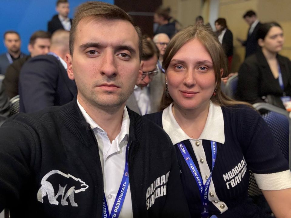 Отчётный форум «Есть результат» ЮФО в г. Ростов-на-Дону! Отчётный форум «Есть результат» ЮФО в г. Ростов-на-Дону!