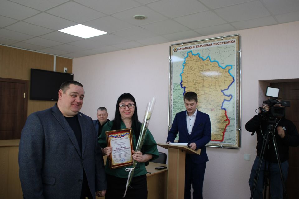 В Администрации городского округа город Ровеньки состоялось торжественное мероприятие, посвященное Дню работников жилищно-коммунального хозяйства и бытового обслуживания населения В Администрации городского округа город Ровеньки состоялось торжественное мероприятие, посвященное Дню работников жилищно-коммунального хозяйства и бытового обслуживания населения