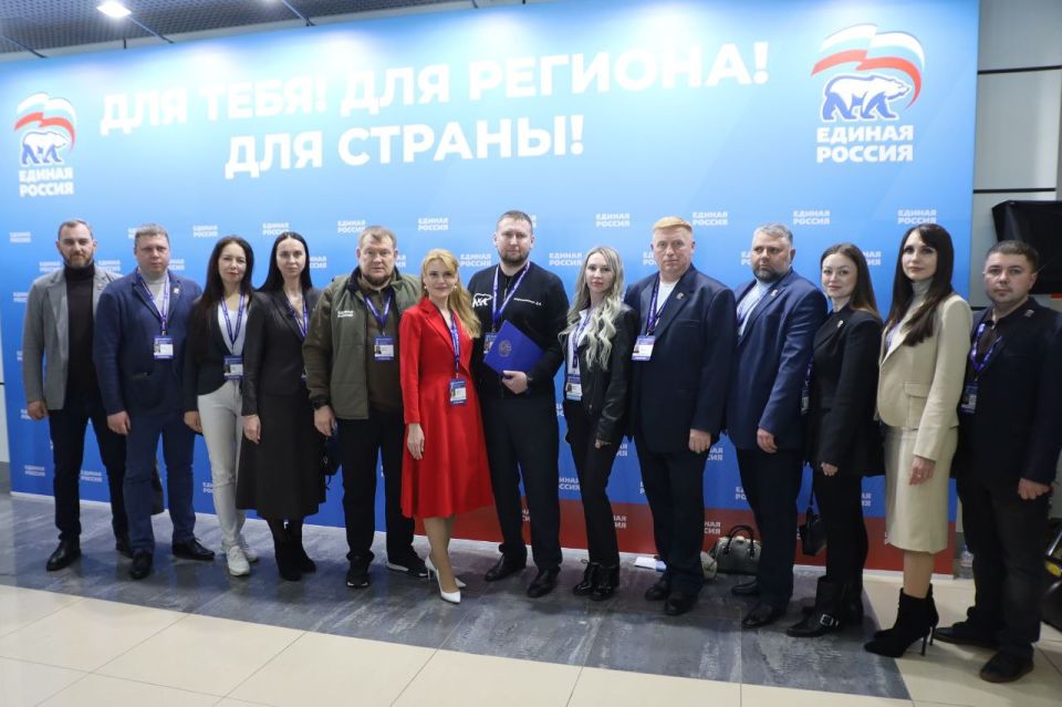 Алёна Лумеровская: Вернулась с мощного форума «Единой России» в Ростове-на-Дону! Алёна Лумеровская: Вернулась с мощного форума «Единой России» в Ростове-на-Дону!
