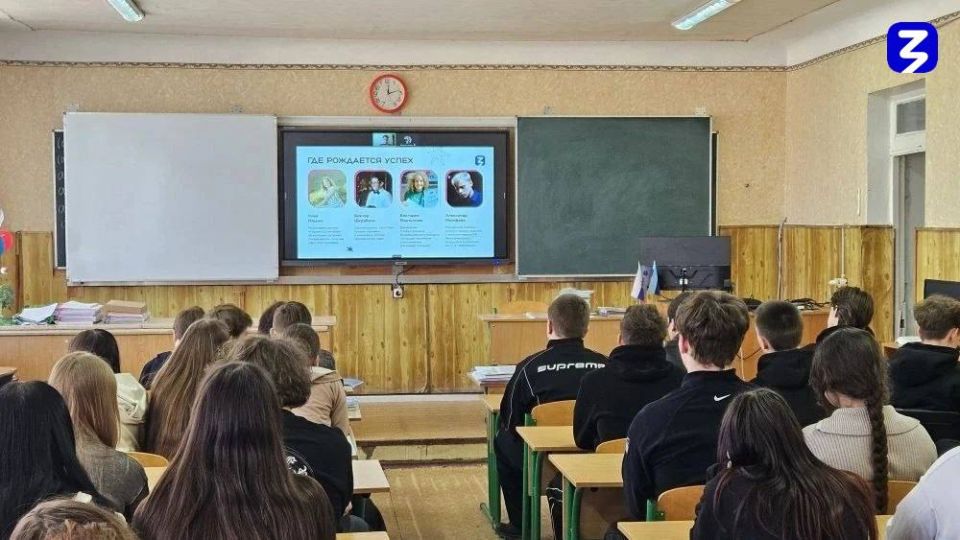 Будущее создаётся сегодня: твои возможности в России Будущее создаётся сегодня: твои возможности в России