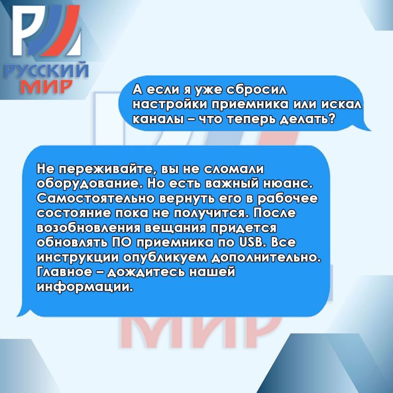 Честный ответ | Отвечаем на часто задаваемые вопросы Честный ответ | Отвечаем на часто задаваемые вопросы