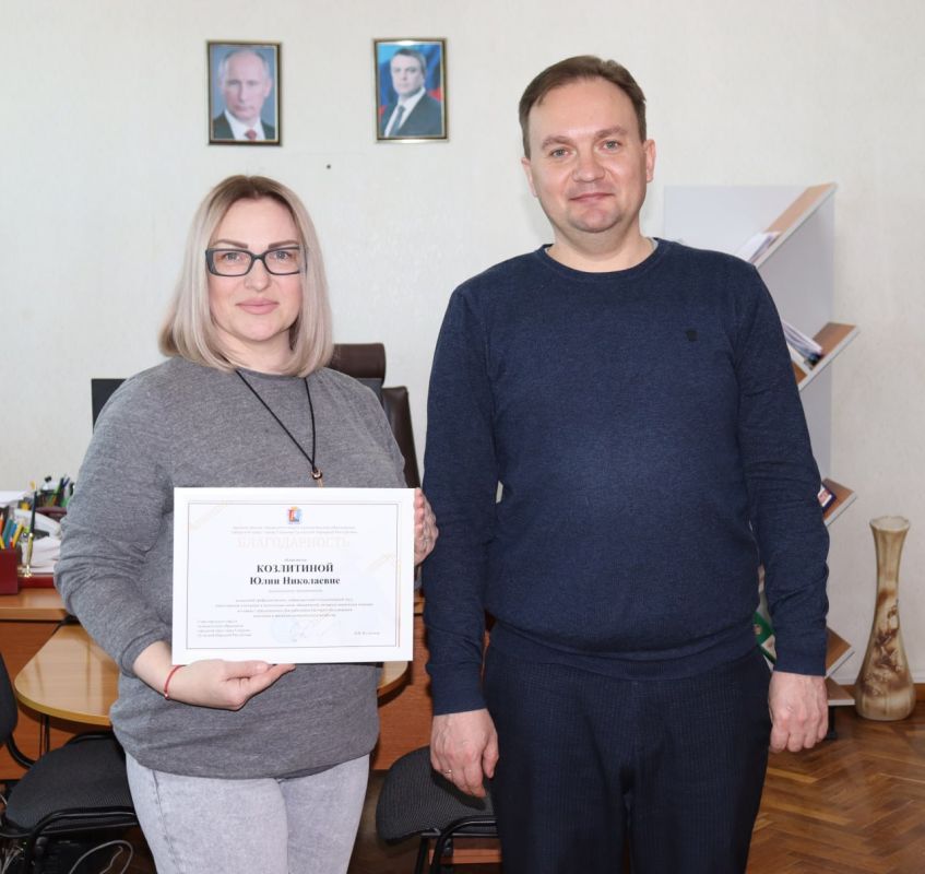 В преддверии профессионального праздника заместитель главы городского округа город Стаханов Максим Ладутько поздравил представителей сферы бытового обслуживания! В преддверии профессионального праздника заместитель главы городского округа город Стаханов Максим Ладутько поздравил представителей сферы бытового обслуживания!