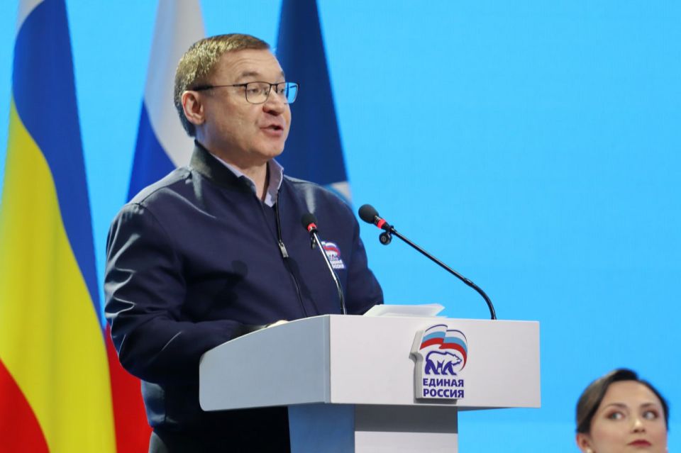 ЛНР на форуме в Ростове. Глава ЛНР Леонид Пасечник и делегация из республики приняли участие во втором окружном отчетно-программном форуме «Есть результат!» партии «Единая Россия», который состоялся 12 марта в... ЛНР на форуме в Ростове. Глава ЛНР Леонид Пасечник и делегация из республики приняли участие во втором окружном отчетно-программном форуме «Есть результат!» партии «Единая Россия», который состоялся 12 марта в...
