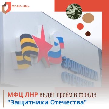 ��������� ��� ����� �������� ������ ��� � ������� ����� "��������� ���������"