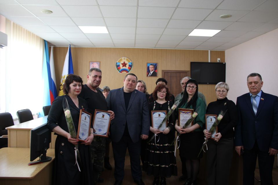 В Администрации городского округа город Ровеньки состоялось торжественное мероприятие, посвященное Дню работников жилищно-коммунального хозяйства и бытового обслуживания населения В Администрации городского округа город Ровеньки состоялось торжественное мероприятие, посвященное Дню работников жилищно-коммунального хозяйства и бытового обслуживания населения