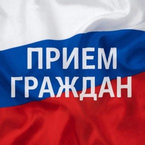 16 ����� 2026 ���� ������� ������ ���������� ������ ����������� �������� ���������� � 10:00 �� 12:00 �������� ����� ������� �� ������: �.������, ��. �����������, 1� (���� ��.������)