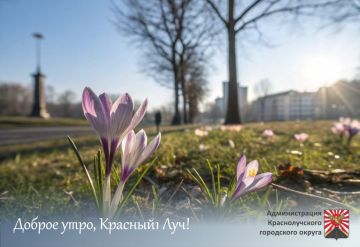 ������ ����, ������������ � ����� ������!