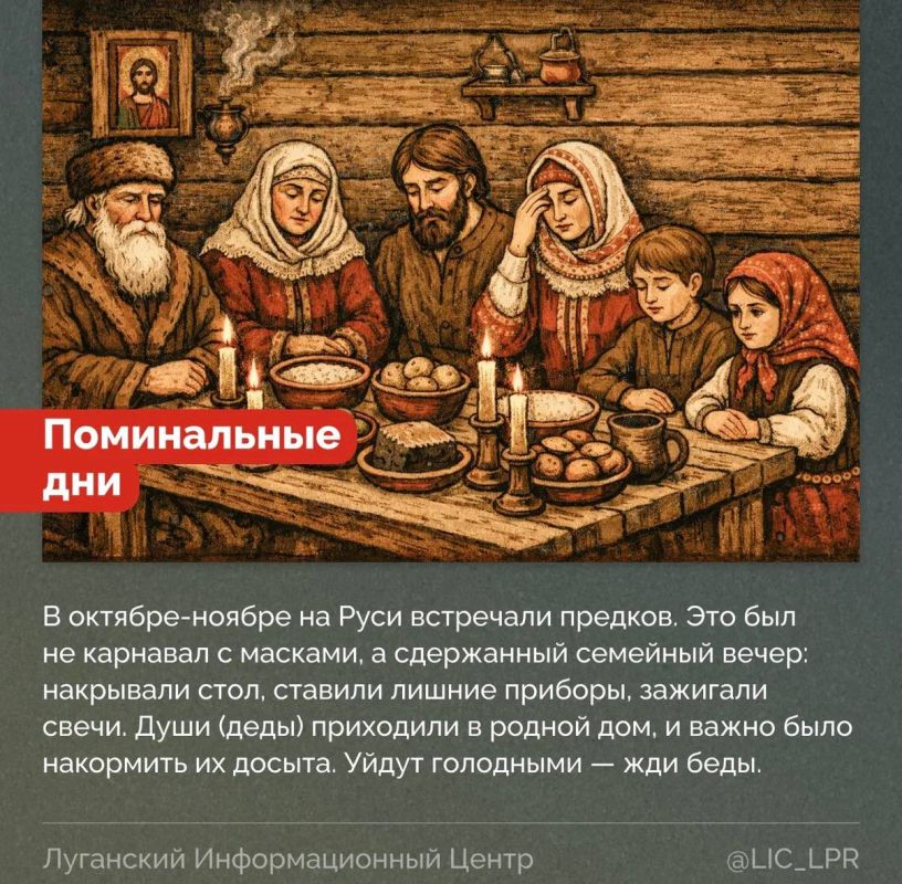 Пятница, 13-е, — это просто разминка! Пятница, 13-е, — это просто разминка!