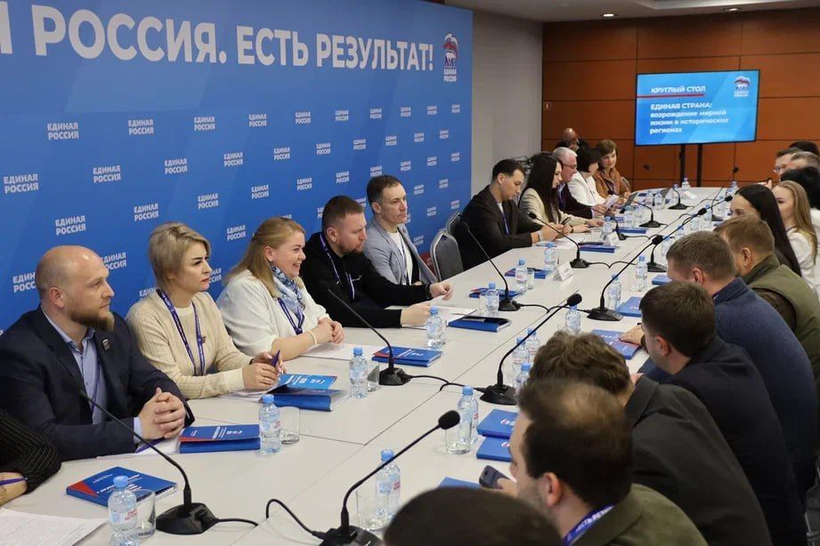 «Есть результат!»: отчет о проделанной работе и новые горизонты для нашего региона «Есть результат!»: отчет о проделанной работе и новые горизонты для нашего региона