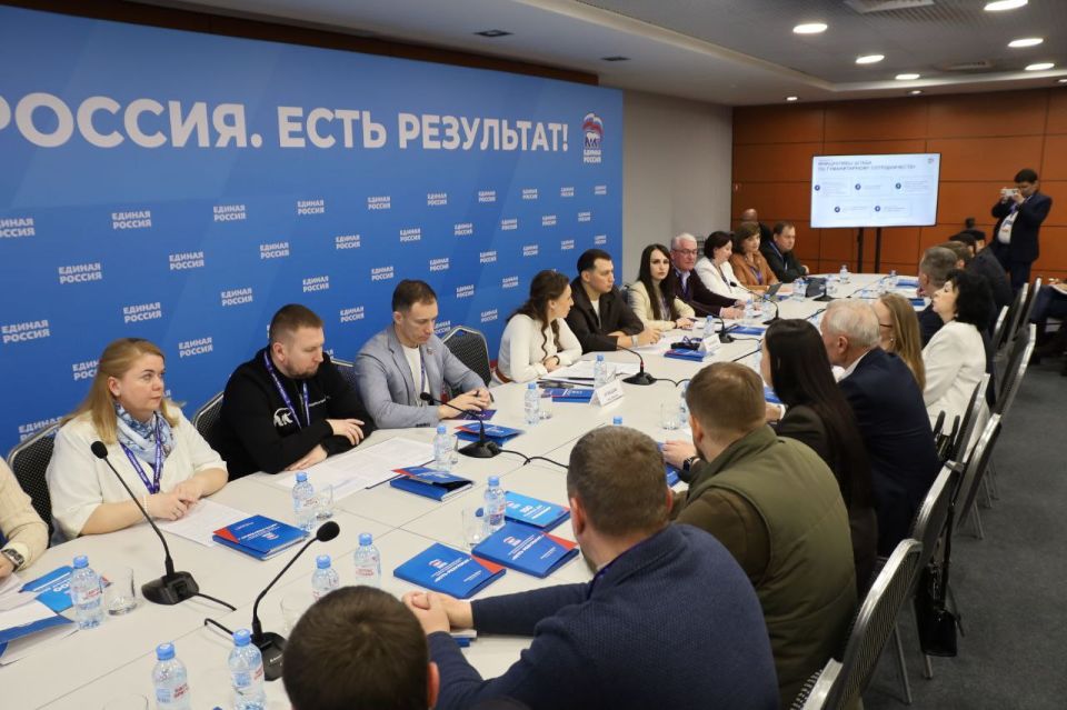 Алёна Лумеровская: Вернулась с мощного форума «Единой России» в Ростове-на-Дону! Алёна Лумеровская: Вернулась с мощного форума «Единой России» в Ростове-на-Дону!