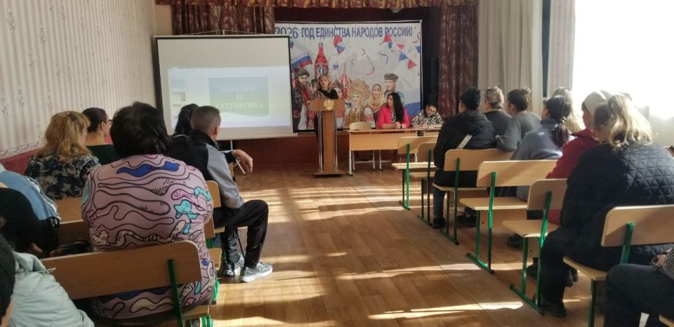 В Ровеньковской школе № 6 им. О.В. Анащенко состоялось общешкольное собрание В Ровеньковской школе № 6 им. О.В. Анащенко состоялось общешкольное собрание