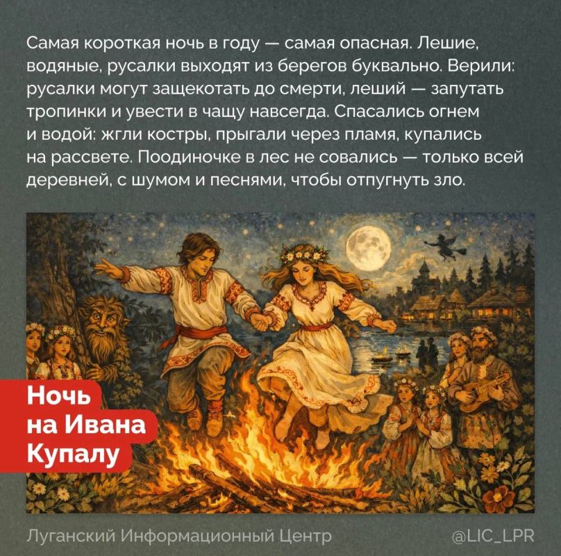 Пятница, 13-е, — это просто разминка! Пятница, 13-е, — это просто разминка!