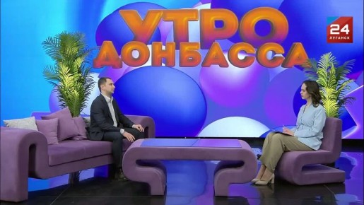 ������ ����������� ���: ��� ������� ������� � ����� �����?