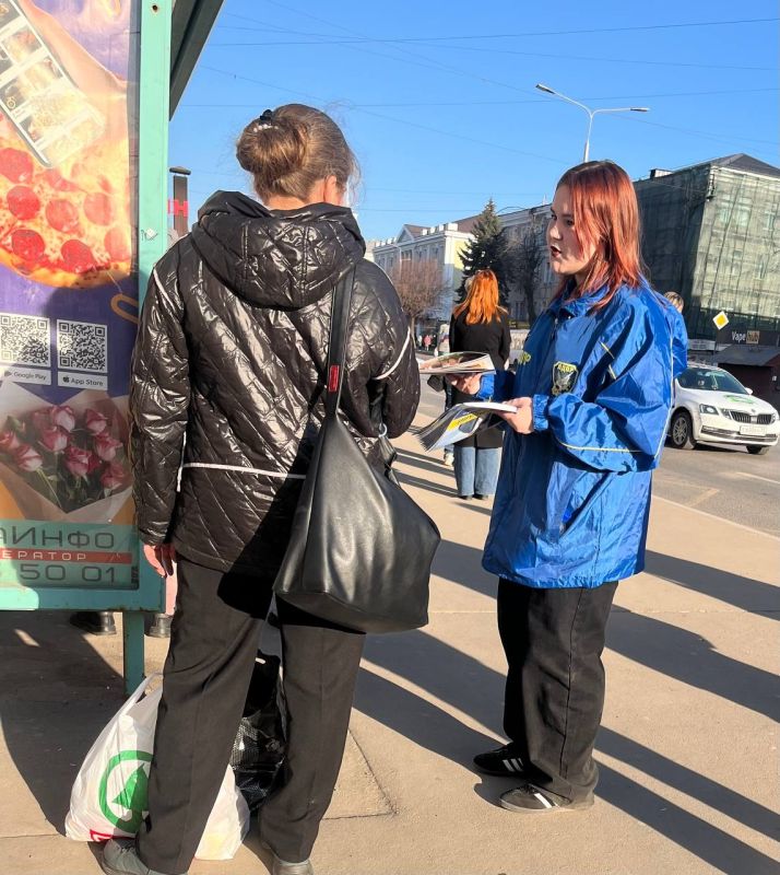 Весенняя акция ЛДПР. Молодёжная организация ЛДПР продолжает весеннюю акцию, посвящённую Международному женскому дню и началу весны Весенняя акция ЛДПР. Молодёжная организация ЛДПР продолжает весеннюю акцию, посвящённую Международному женскому дню и началу весны