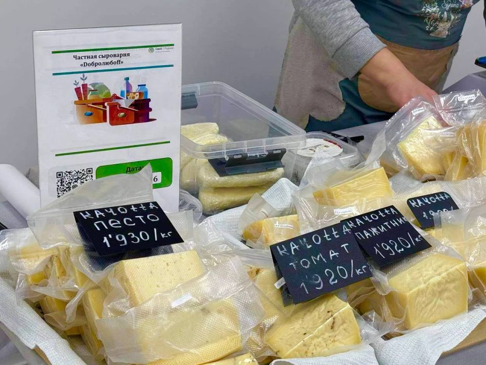 «Школа фермера» в Коми выпустила 25 специалистов «Школа фермера» в Коми выпустила 25 специалистов
