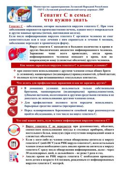 ������� C � �������� ����������� ������, ������� ���������� ��������������� ����� ����� � ������������� �������� ���������