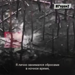 ����� ������ ������ ������� �� ������������� � �����������