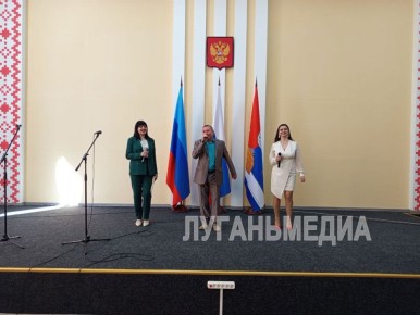 � ������� ���������� ������� ������, ��������������� � ����� ���