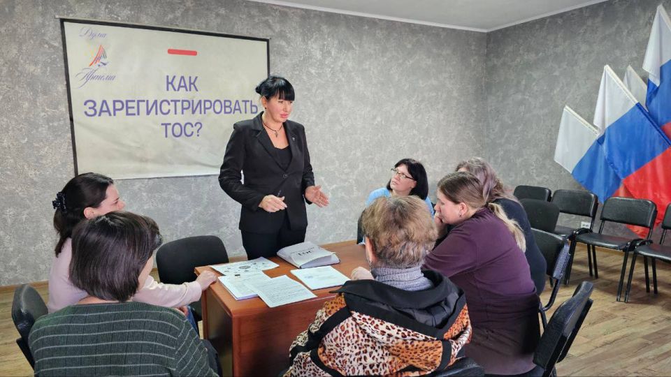 В отделе жизнеобеспечения пгт Дзержинский, пгт Нагольно-Тарасовка прошла встреча с учредителями территориального общественного самоуправления (ТОС) В отделе жизнеобеспечения пгт Дзержинский, пгт Нагольно-Тарасовка прошла встреча с учредителями территориального общественного самоуправления (ТОС)