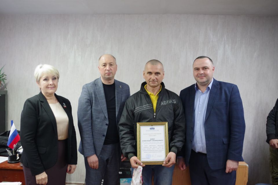 Сергей Крамаренко: Ежегодно в третье воскресенье марта в России отмечается День работников бытового обслуживания населения и жилищно-коммунального хозяйства Сергей Крамаренко: Ежегодно в третье воскресенье марта в России отмечается День работников бытового обслуживания населения и жилищно-коммунального хозяйства