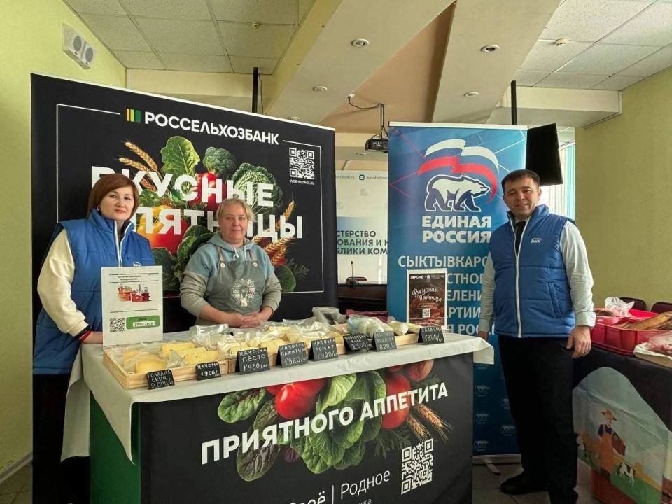 «Школа фермера» в Коми выпустила 25 специалистов «Школа фермера» в Коми выпустила 25 специалистов