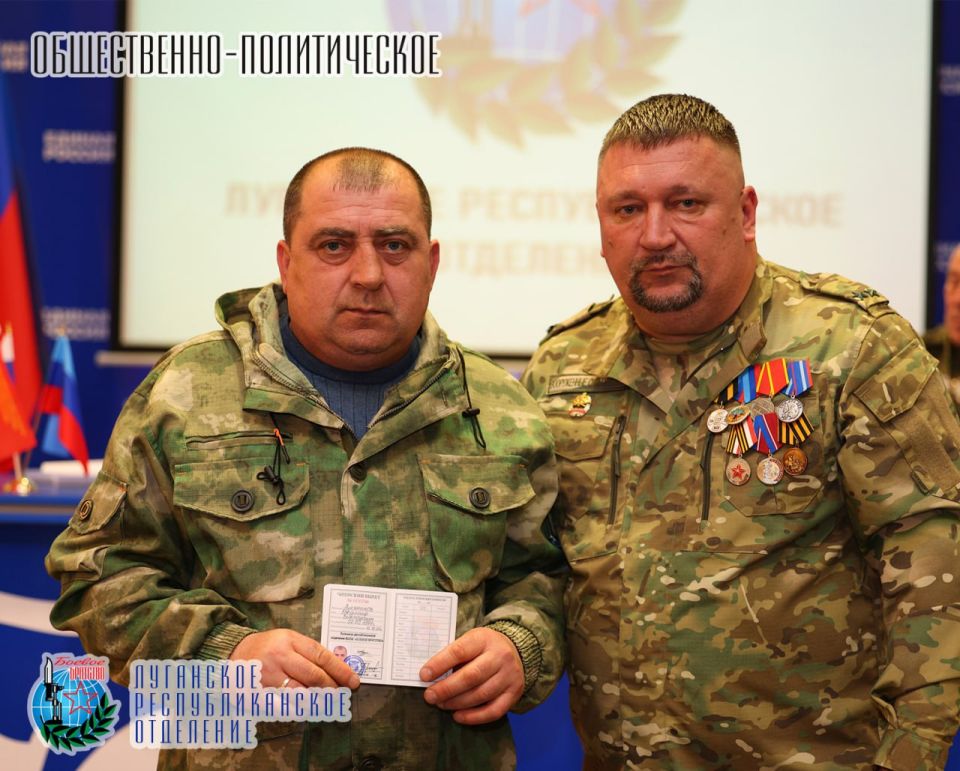 25 февраля Юрий Резанов руководитель Луганского республиканского отделения Всероссийской общественной организации ветеранов «БОЕВОЕ БРАТСТВО», депутат Народного Совета Луганской Народной Республики вручил представителям... 25 февраля Юрий Резанов руководитель Луганского республиканского отделения Всероссийской общественной организации ветеранов «БОЕВОЕ БРАТСТВО», депутат Народного Совета Луганской Народной Республики вручил представителям...