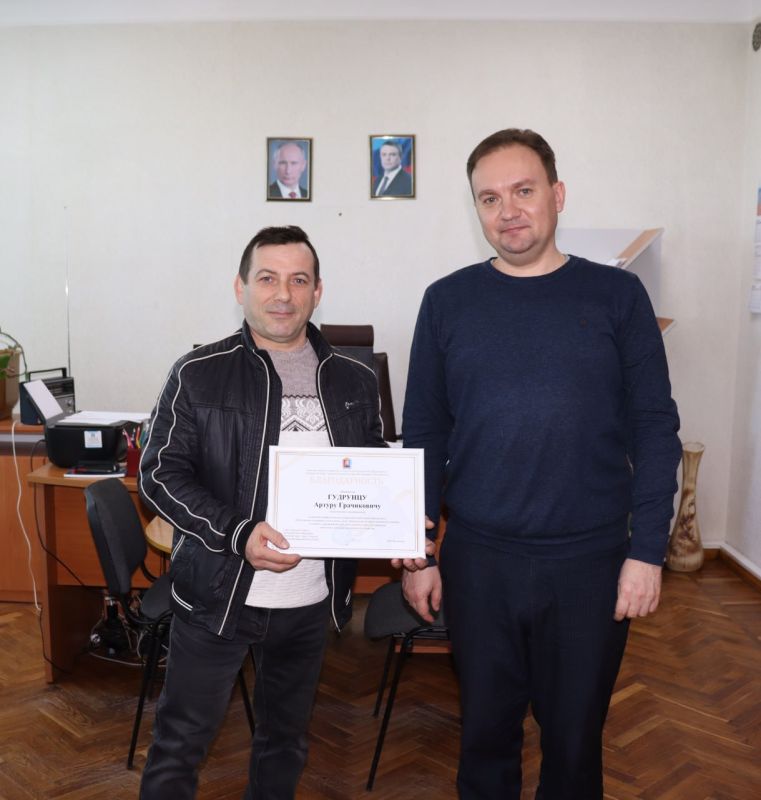 В преддверии профессионального праздника заместитель главы городского округа город Стаханов Максим Ладутько поздравил представителей сферы бытового обслуживания! В преддверии профессионального праздника заместитель главы городского округа город Стаханов Максим Ладутько поздравил представителей сферы бытового обслуживания!