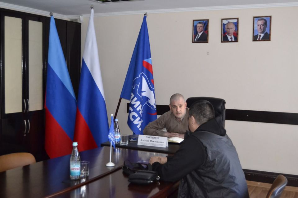 В Свердловской местной общественной приёмной «Единой России» продолжаются приемы граждан В Свердловской местной общественной приёмной «Единой России» продолжаются приемы граждан
