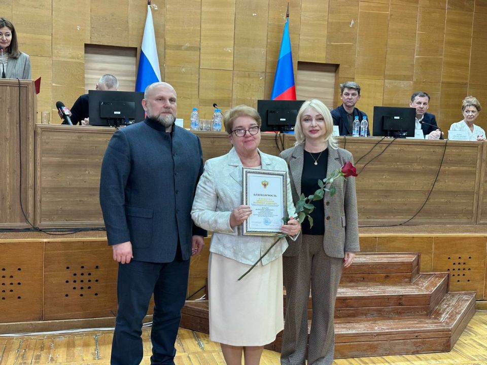 Наталия Пащенко: В Луганске состоялось торжественное награждение медицинских работников Республики Наталия Пащенко: В Луганске состоялось торжественное награждение медицинских работников Республики