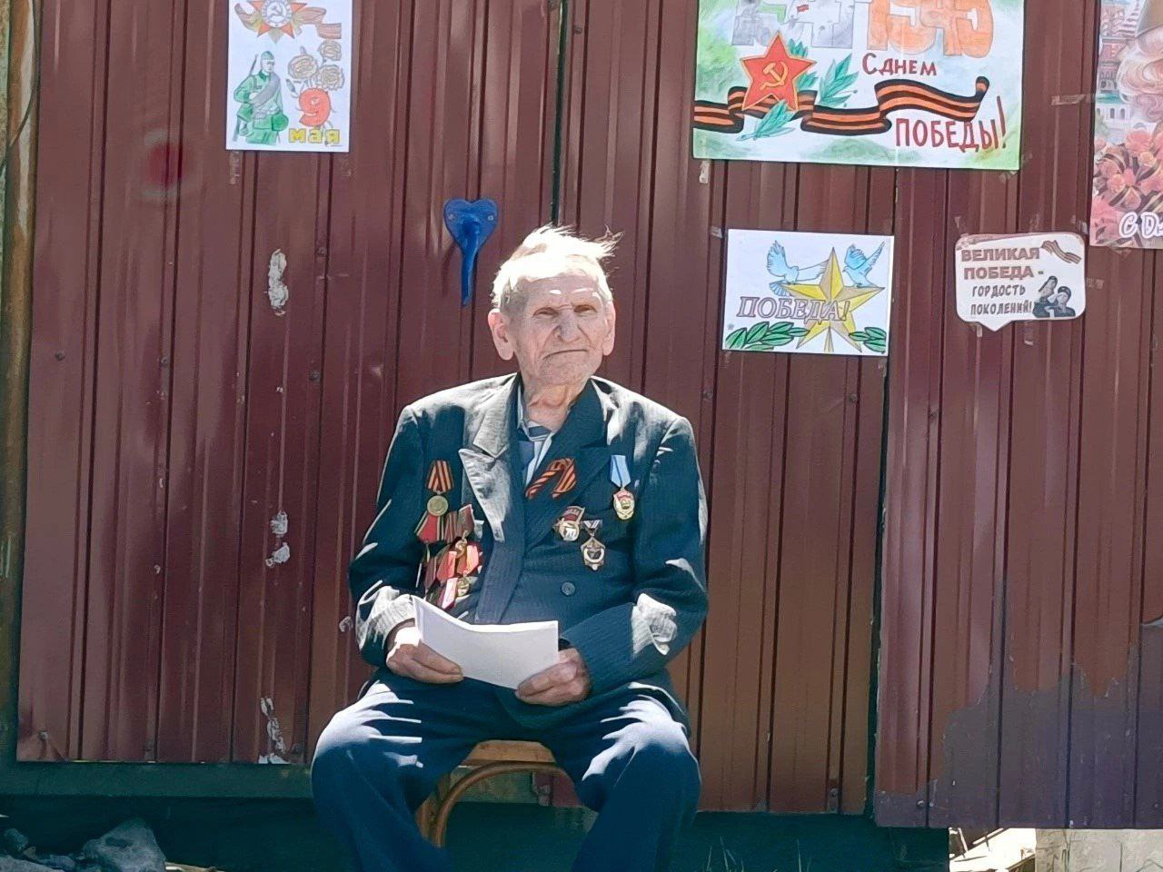 Уходят наши ветераны…. Памяти Николая Автономовича Медведева С глубокой скорбью и болью в сердце сообщаем о кончине ветерана Великой Отечественной войны, Почетного гражданина городского округа город Ровеньки, Николая... Уходят наши ветераны…. Памяти Николая Автономовича Медведева С глубокой скорбью и болью в сердце сообщаем о кончине ветерана Великой Отечественной войны, Почетного гражданина городского округа город Ровеньки, Николая...