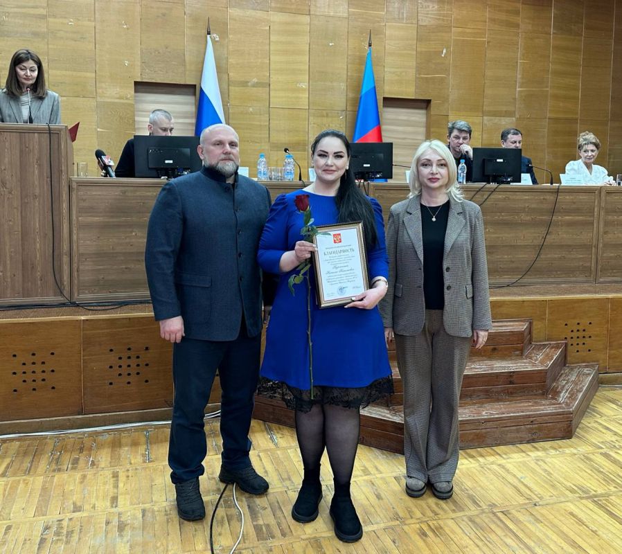 Наталия Пащенко: В Луганске состоялось торжественное награждение медицинских работников Республики Наталия Пащенко: В Луганске состоялось торжественное награждение медицинских работников Республики