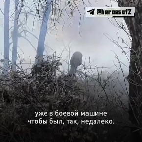 ������������ ������� IV ������� ��������� �� ��������� � ���������������, ����������� ��� ���������� ������ �����, ������� ������� ��� �������, �������� ����� ������