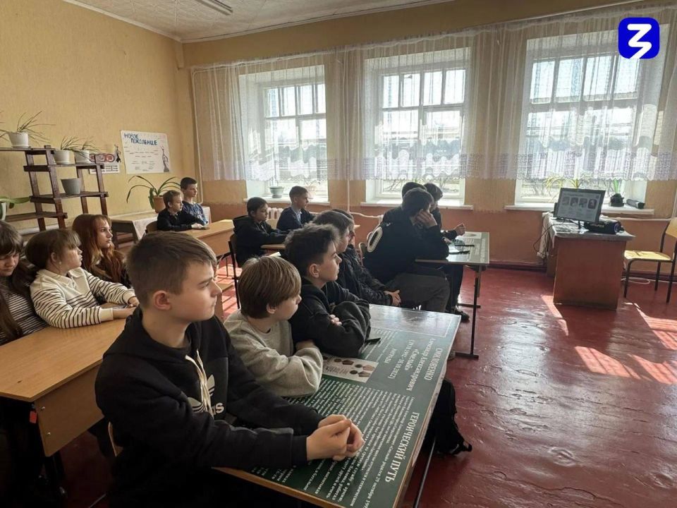 Будущее создаётся сегодня: твои возможности в России Будущее создаётся сегодня: твои возможности в России