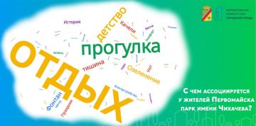 ��������� ������ �����������!