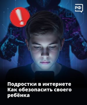 ��� ��������� ���� � ���������? ������ � ����, ��� ��� ��� ����� ������������ ������ �������� �������