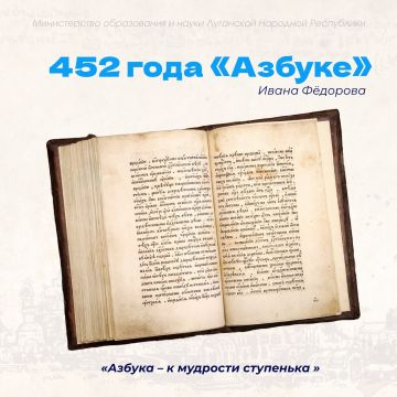 ��������, ���������� ���!. 452 ���� ����� ���� Ը����� �������� ���� ������ �������� �������