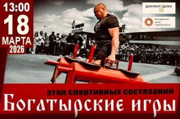 �����: ����������� ���� � ����������� � ��� ���� ����� �������!