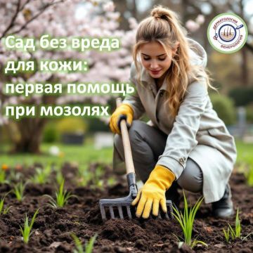 ������, ������� � ����� �������� � ��������! ���-�� ��� ����� ������� ��� ��������, ���-�� �������� � ������� �����, � ���-�� ��������� � ������� ������� �� ������ �������