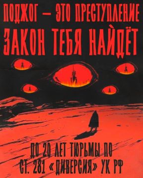 ������ �� ������ � ���� � ������