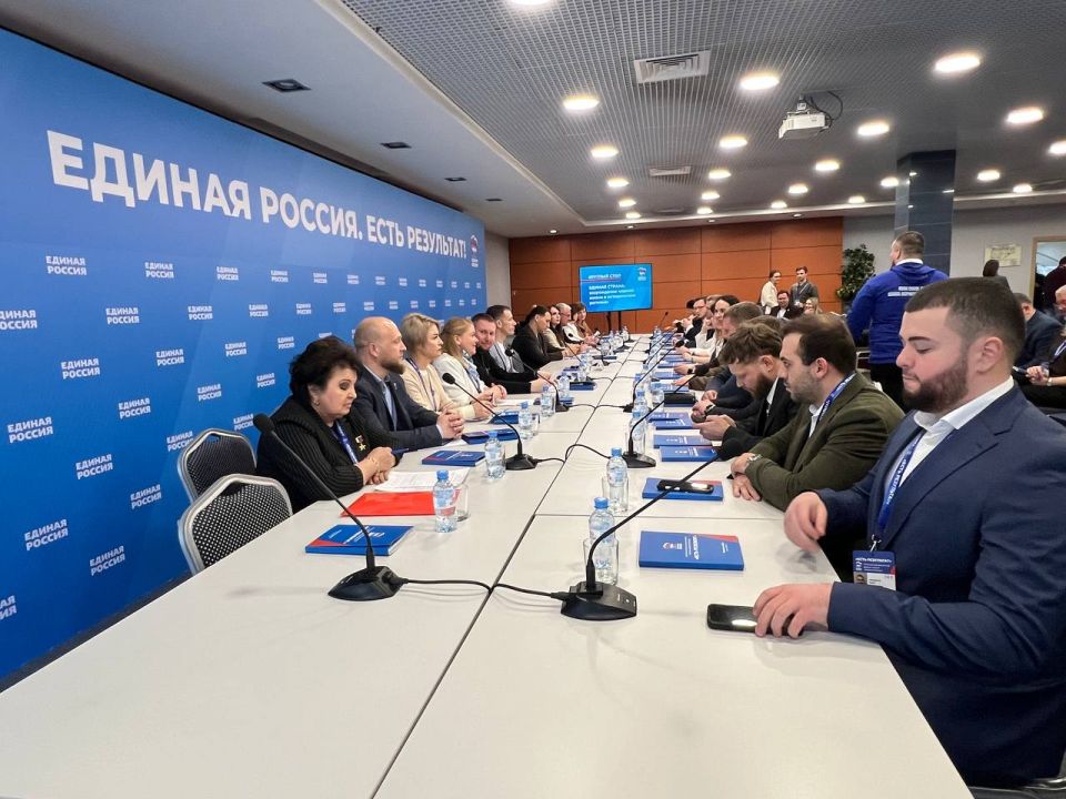 Делегация из ЛНР приняла участие в окружном форуме Единой России «Есть результат!» в Ростове Делегация из ЛНР приняла участие в окружном форуме Единой России «Есть результат!» в Ростове